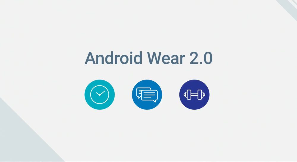 android-wear-2-0-google-io-2016