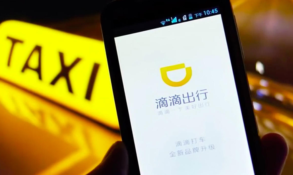 apple-didi-chuxing